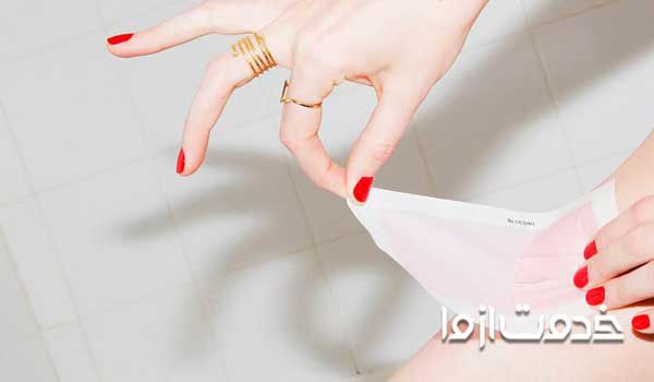 فیلم آموزش اپیلاسیون ناحیه تناسلی  اپیلاسیون عروس