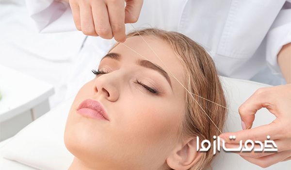 اصلاح صورت با بند