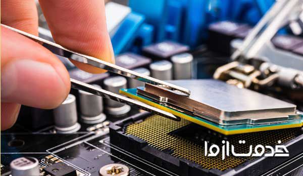 تعمیر لپ تاپ ارومیه  مرکز تعمیرات لپ تاپ در تهران