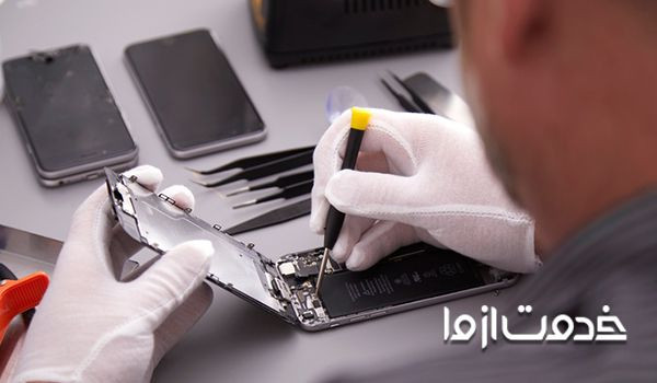 درخواست تعمیر موبایل، قیمت تعمیرات موبایل