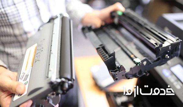 شارژ کارتریج در محل