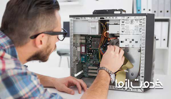 دستگاه عیب یابی سخت افزار کامپیوتر  عیب یابی آنلاین سخت افزار کامپیوتر