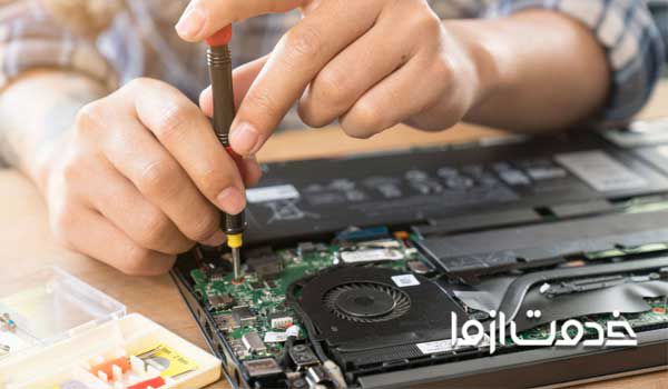 جزیره سخت افزار  آموزش رایگان تعمیرات کامپیوتر  آموزش تعمیرات لپ تاپ مجتمع فنی تهران
