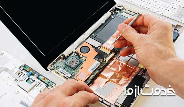 پکیج آموزش سخت افزار کامپیوتر  مرکز تعمیرات سخت افزار ایران  سی دی آموزش تعمیرات سخت افزار کامپیوتر