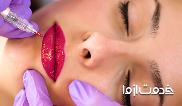 تاتو رژلب و خط لب