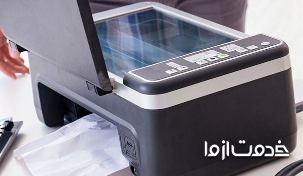 تعمیر و نصب اسکنر