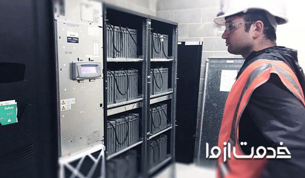 نگهداری UPS (به انگلیسی: UPS maintenance)