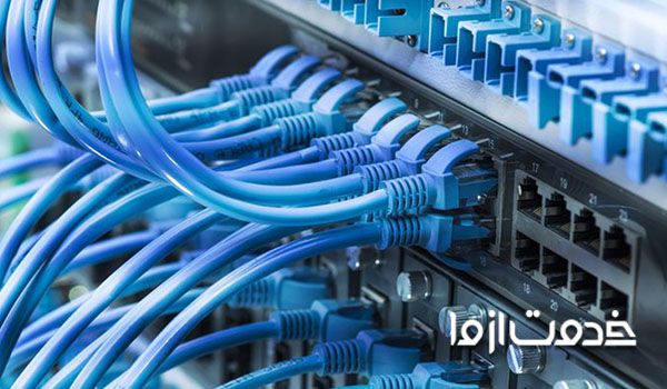 نصب و راه اندازی شبکه های درون سازمانی