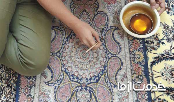 قیمت رفو فرش دستباف  هزینه رفو فرش سوخته  رفو فرش سوخته در کرج  ترمیم ریشه فرش در منزل  ترمیم فرش سوخته با زغال  آموزش رفوگری فرش دستباف  چگونه فرش پاره را رفو کنیم  چسب برای پارگی فرش