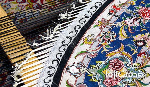 رفوگری فرش اصفهان  قیمت رفو فرش دستباف