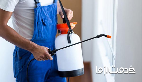 سمپاشی شرکت و محل کار