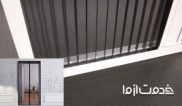 عکس توری پلیسه ای