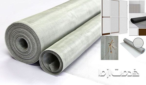 توری پلیسه دبل فریم آلومینیومی