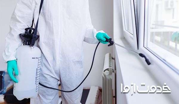 ضد عفونی منزل و محل کار ، برای ضد عفونی خانه