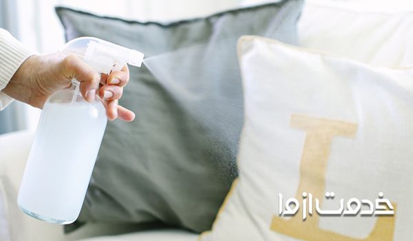 ضد عفونی منزل و محل کار