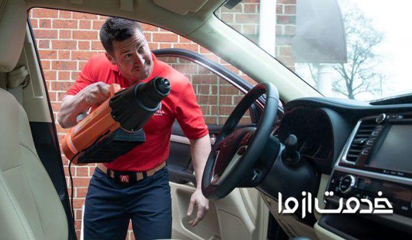 ضدعفونی خودرو (به انگلیسی: Car disinfection)