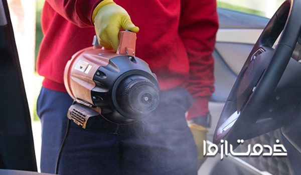 ابزار ضد عفونی کردن خودرو