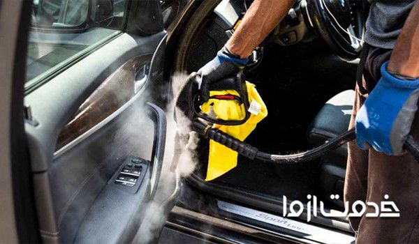 ضدعفونی داخل خودرو