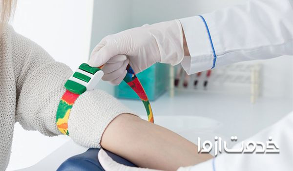 سایت آزمایش آنلاین ، اپلیکیشن آزمایش آنلاین