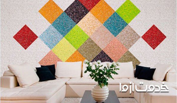 نمونه کار بلکا