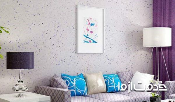 قیمت اجرای بلکا