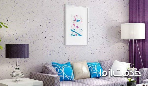 قیمت اجرای بلکا