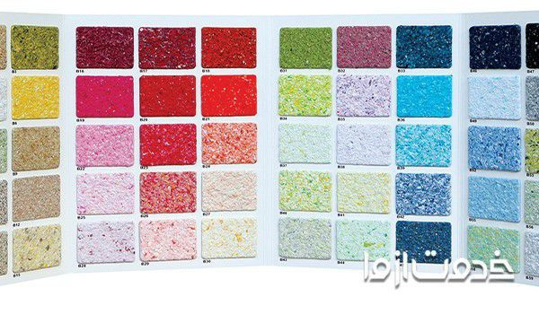 کاتالوگ بلکا دیوار