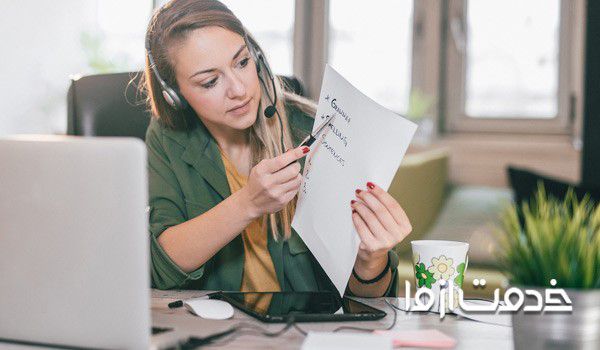 آموزش زبان انگلیسی آنلاین