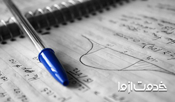 آموزش آمار و احتمال متوسطه