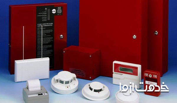 سیستم اعلام و اتفاء حریق (به انگلیسی: Fire alarm system)