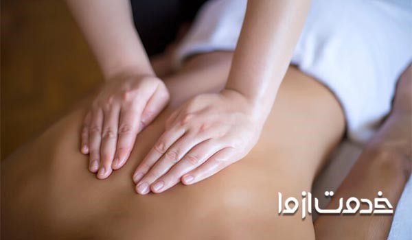 ماساژ کمر