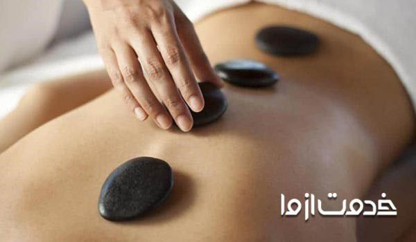 ماساژ با سنگ داغ