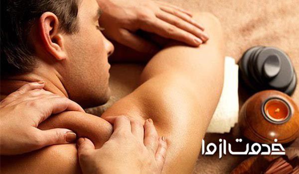 ماساژ سر شانه