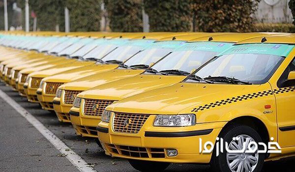 هزینه سرویس مدرسه