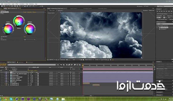 هزینه دوره آموزشی افتر افکت