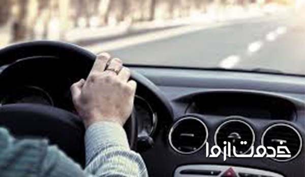 پایه حقوق راننده پایه یک طبق قانون کار