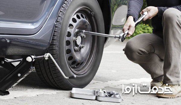 هزینه آپارات لاستیک