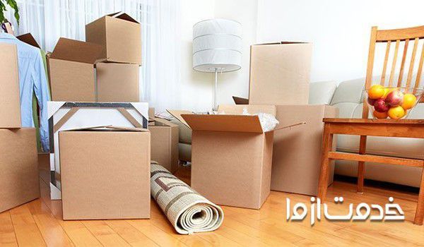 بسته بندی اثاثیه منزل
