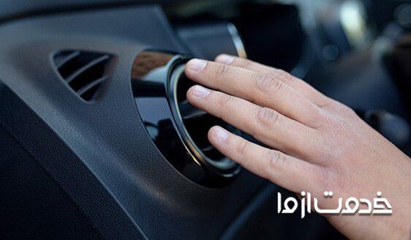 هزینه شارژ گاز کولر خودرو