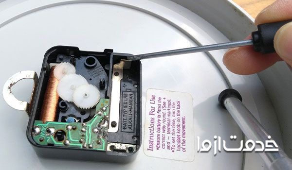هزینه تعویض باتری ساعت
