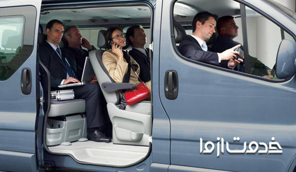 قیمت سرویس اداره جات