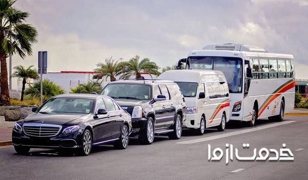 قیمت سرویس ایاب و ذهاب اداره جات