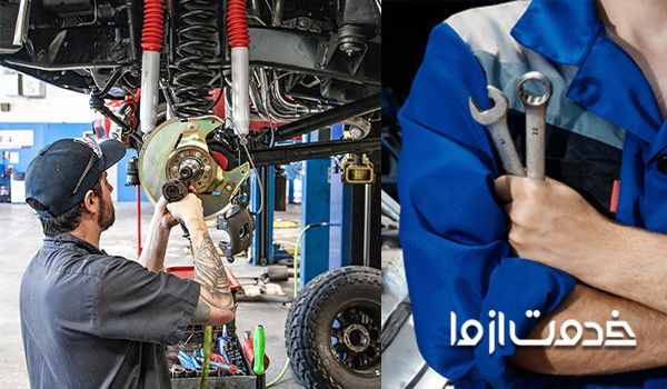 تعمیرکار دیفرانسیل ماشین