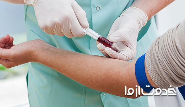  هزینه آزمایش تست اعتیاد در محل