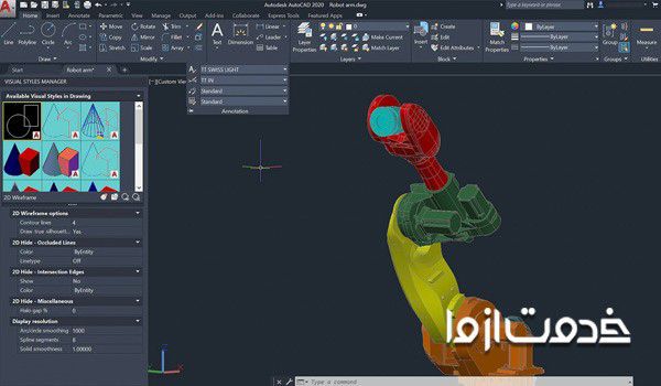  آموزش اتوکد عمران