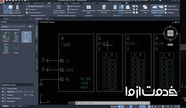  آموزش اتوکد الکتریکال