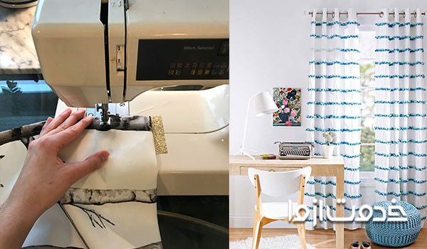 سفارش دوخت پرده