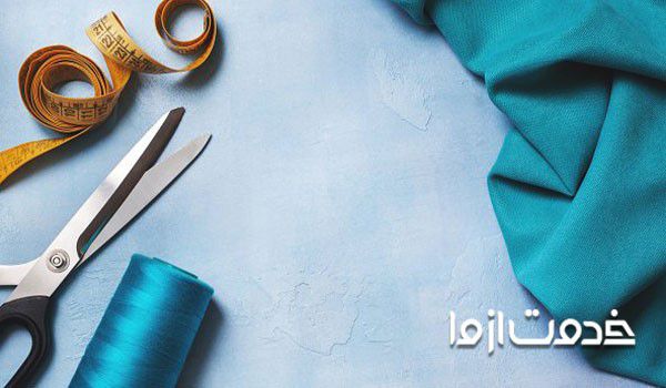 دوخت پرده پلیسه، ساده، پانچی در خدمت از ما