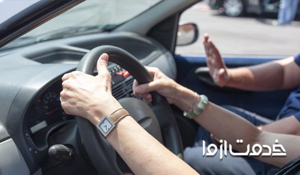قیمت آموزش رانندگی خصوصی