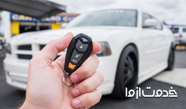 نصب دزدگیر خودرو